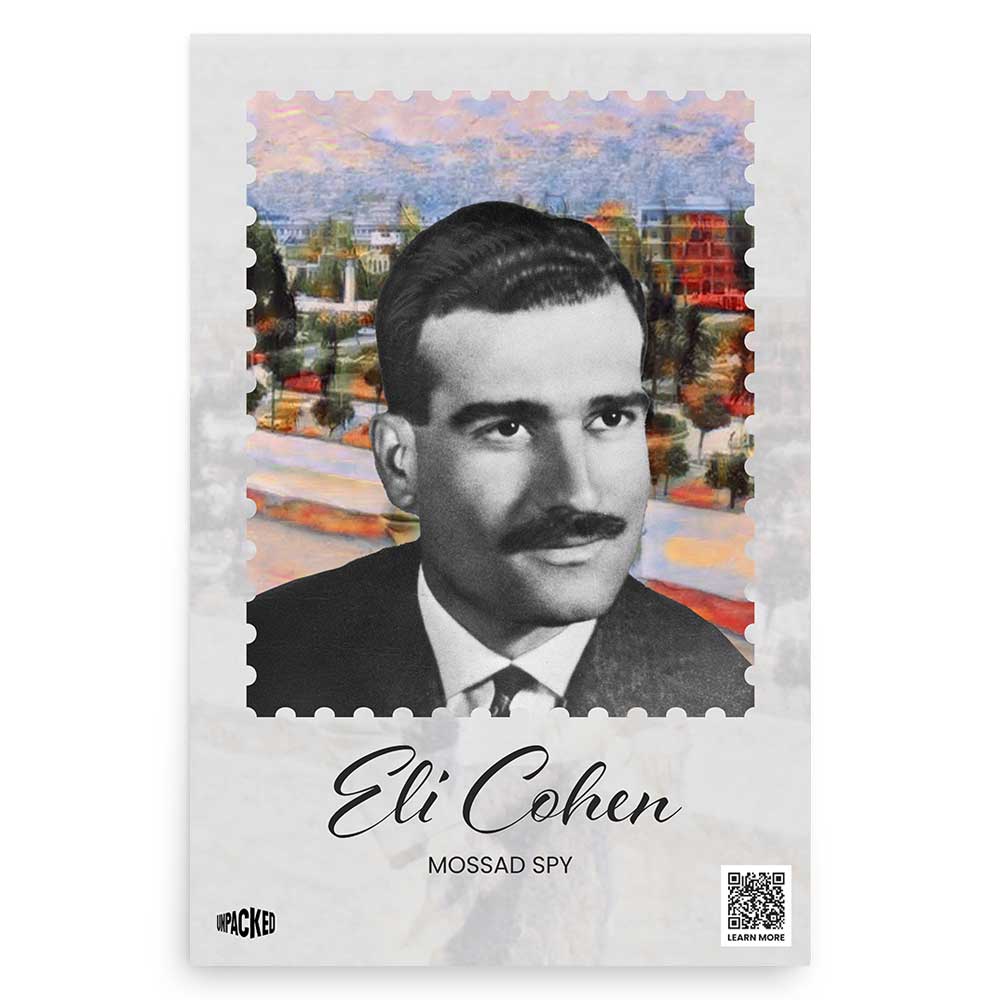 Early Israeli Leaders Poster Print