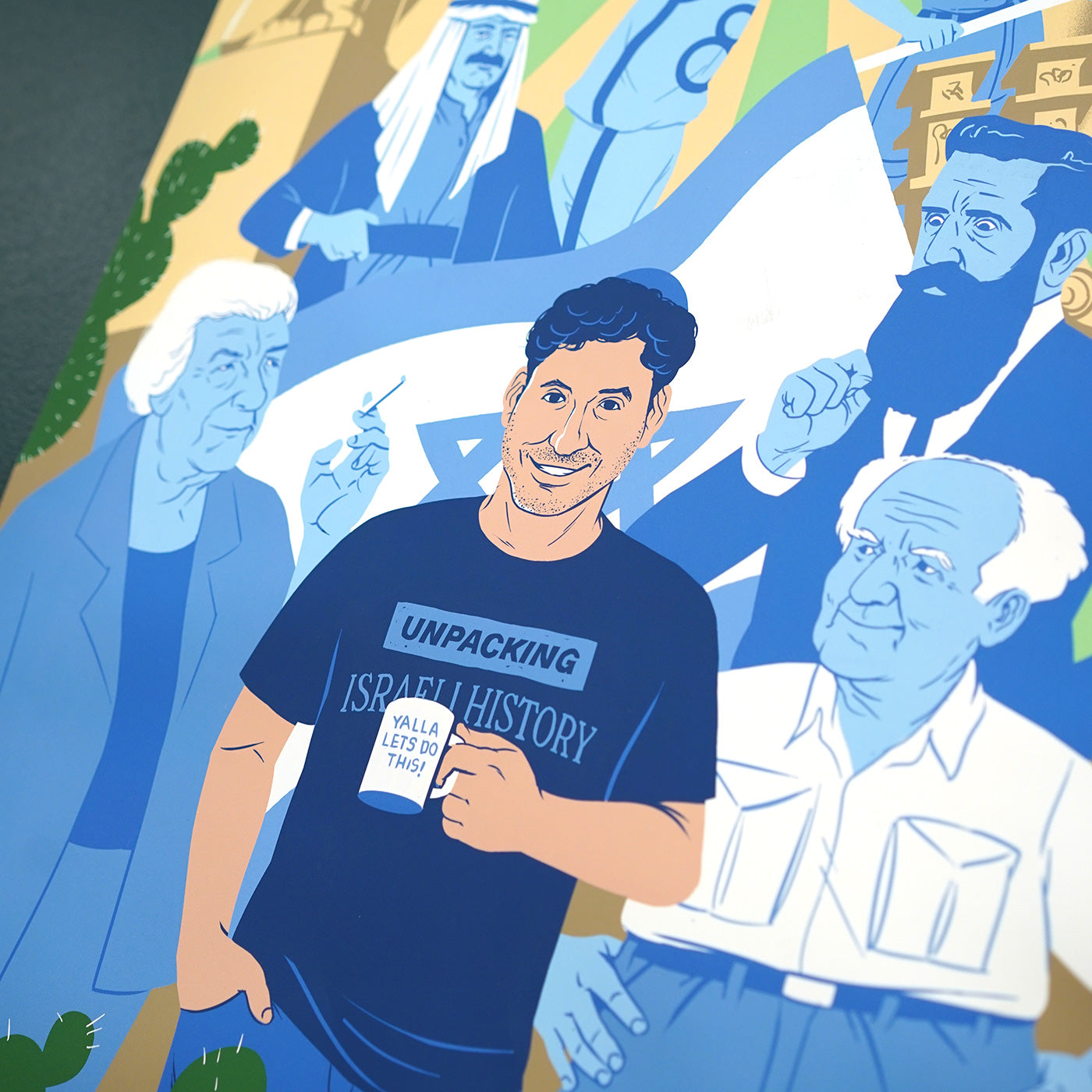 Stepping Into Israeli History - Art Print by Yonatan Popper