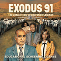 Exodus 91 Educational Screening License