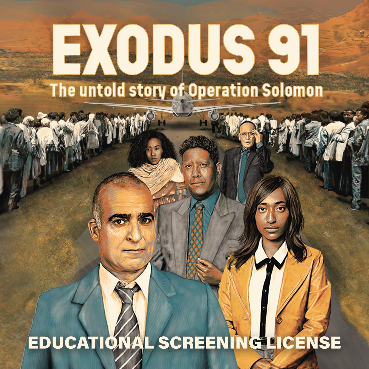 Exodus 91 Educational Screening License