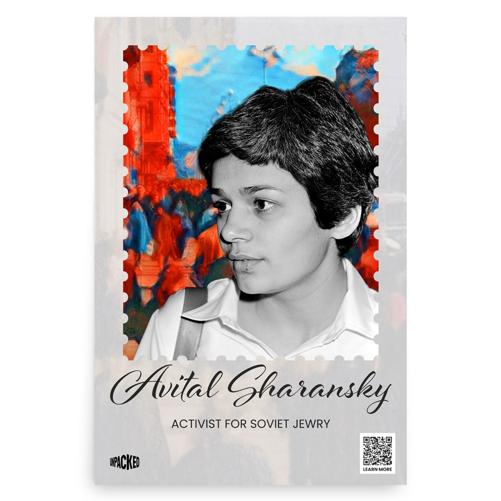 Early Israeli Leaders Poster Print