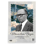 Early Israeli Leaders Poster Print