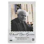 Early Israeli Leaders Poster Print