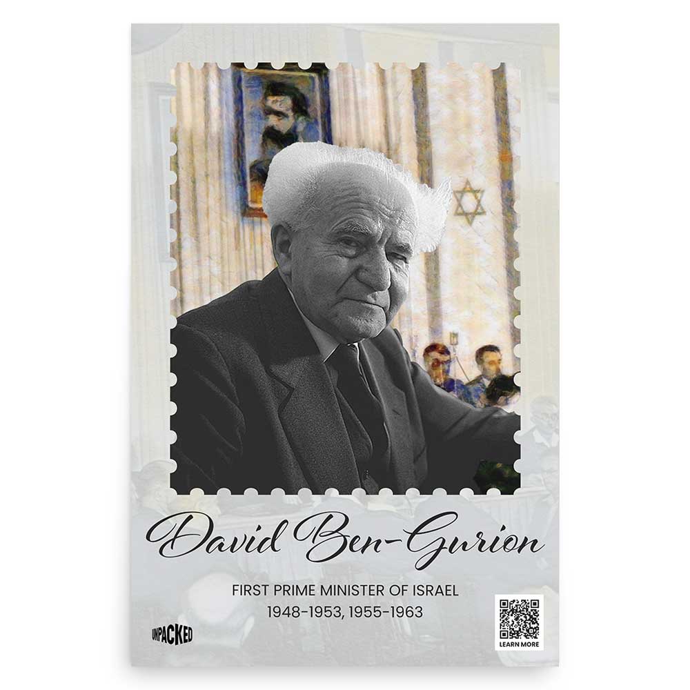 Early Israeli Leaders Poster Print