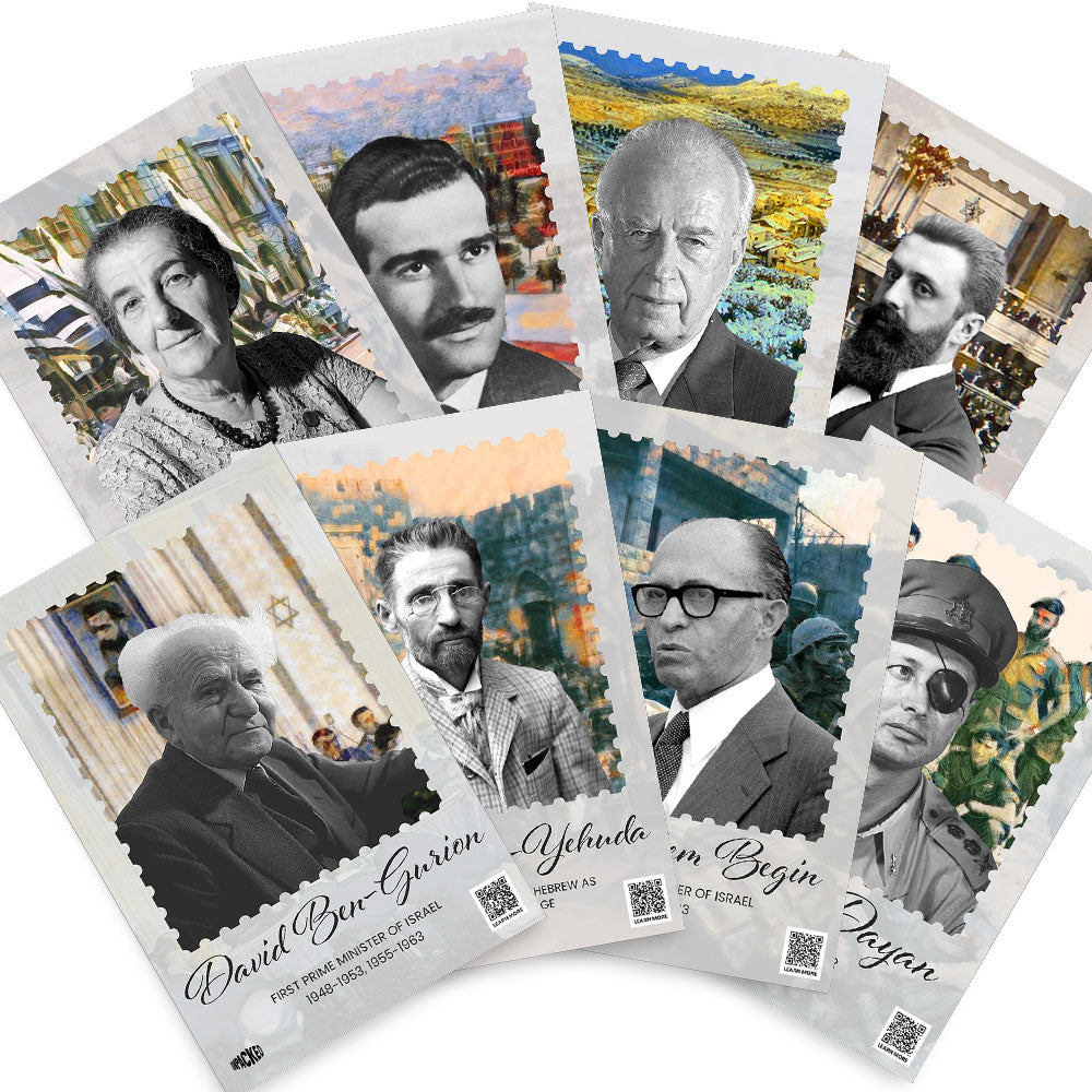 Early Israeli Leaders Poster Print