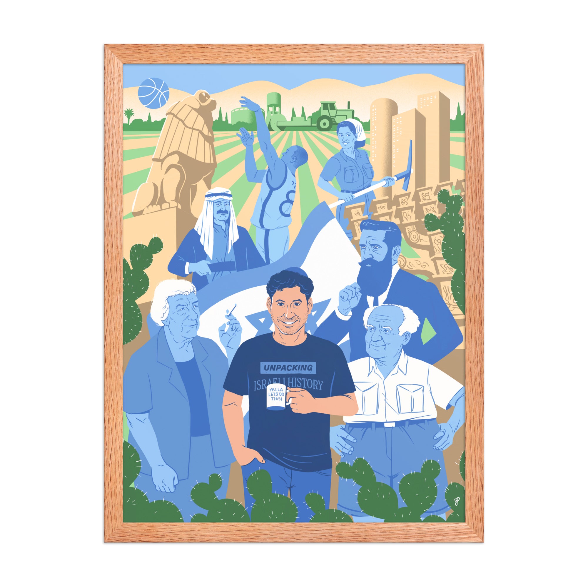 Stepping Into Israeli History - Art Print by Yonatan Popper