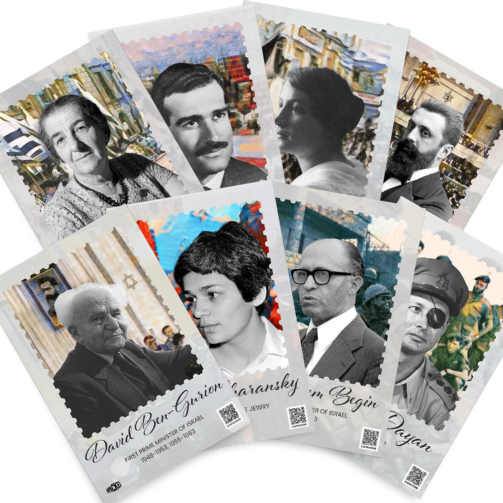 Early Israeli Leaders Poster Print