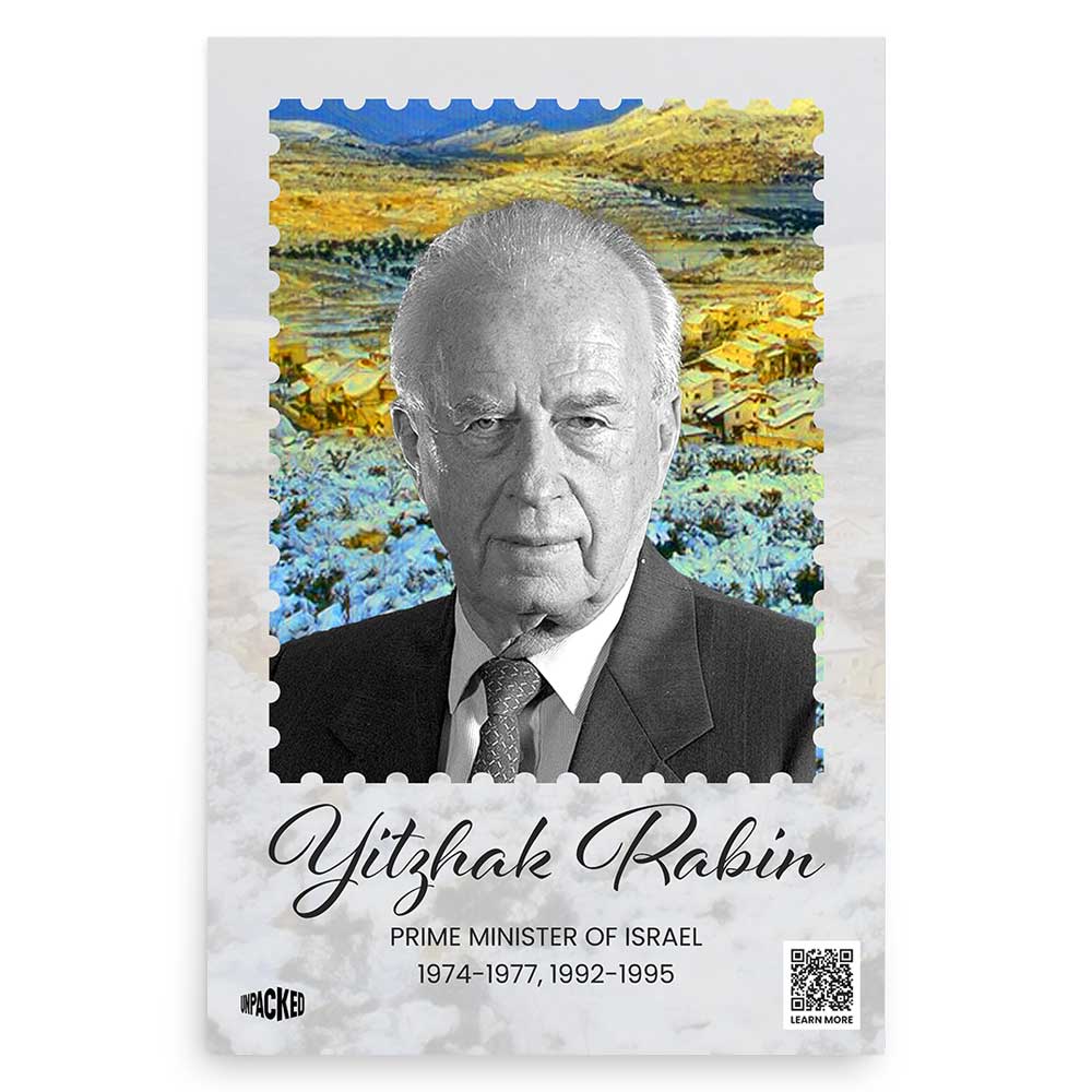 Early Israeli Leaders Poster Print