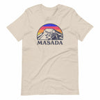 beige colored t-shirt with an illustration of the Masada mount in Israel