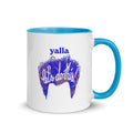 Dr. Noam's Mug