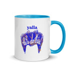 Dr. Noam's Mug